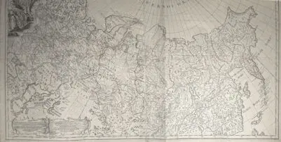 Russischer Atlas welcher in einer General-Charte und neunzehen Special-Charten das gesamte Russische Reich und dessen angräntzende Länder.vorstellig macht.