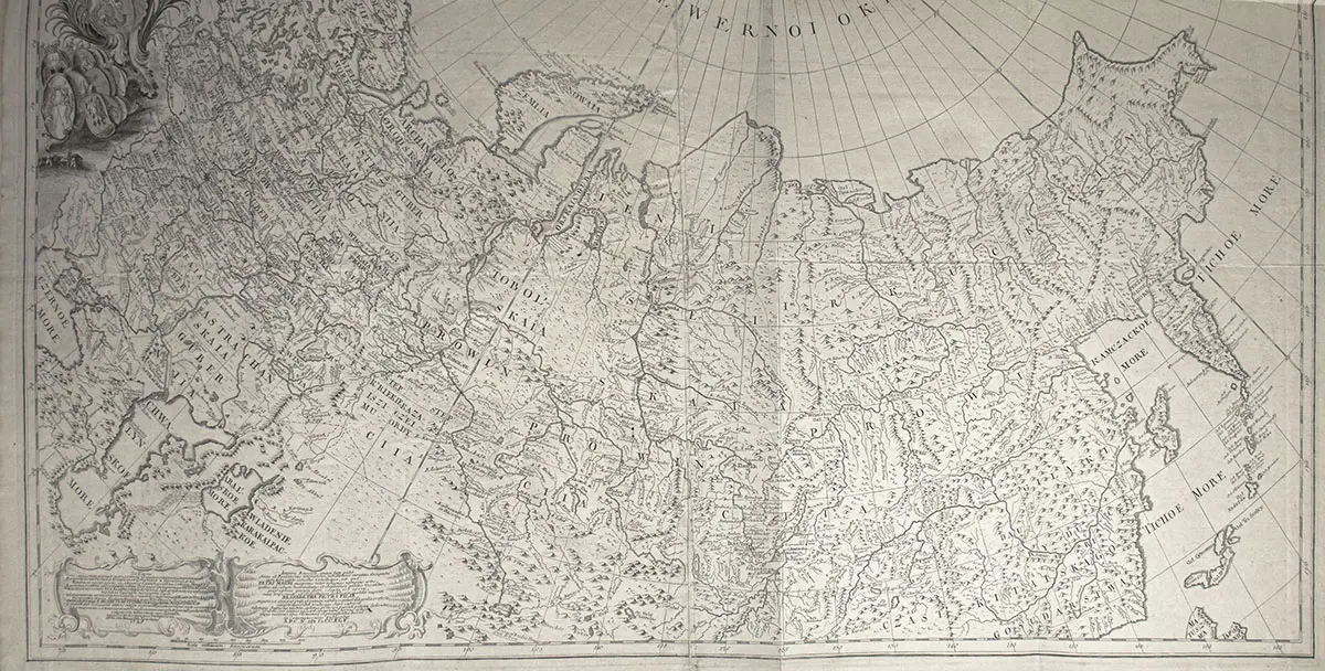 Russischer Atlas welcher in einer General-Charte und neunzehen Special-Charten das gesamte Russische Reich und dessen angräntzende Länder.vorstellig macht.