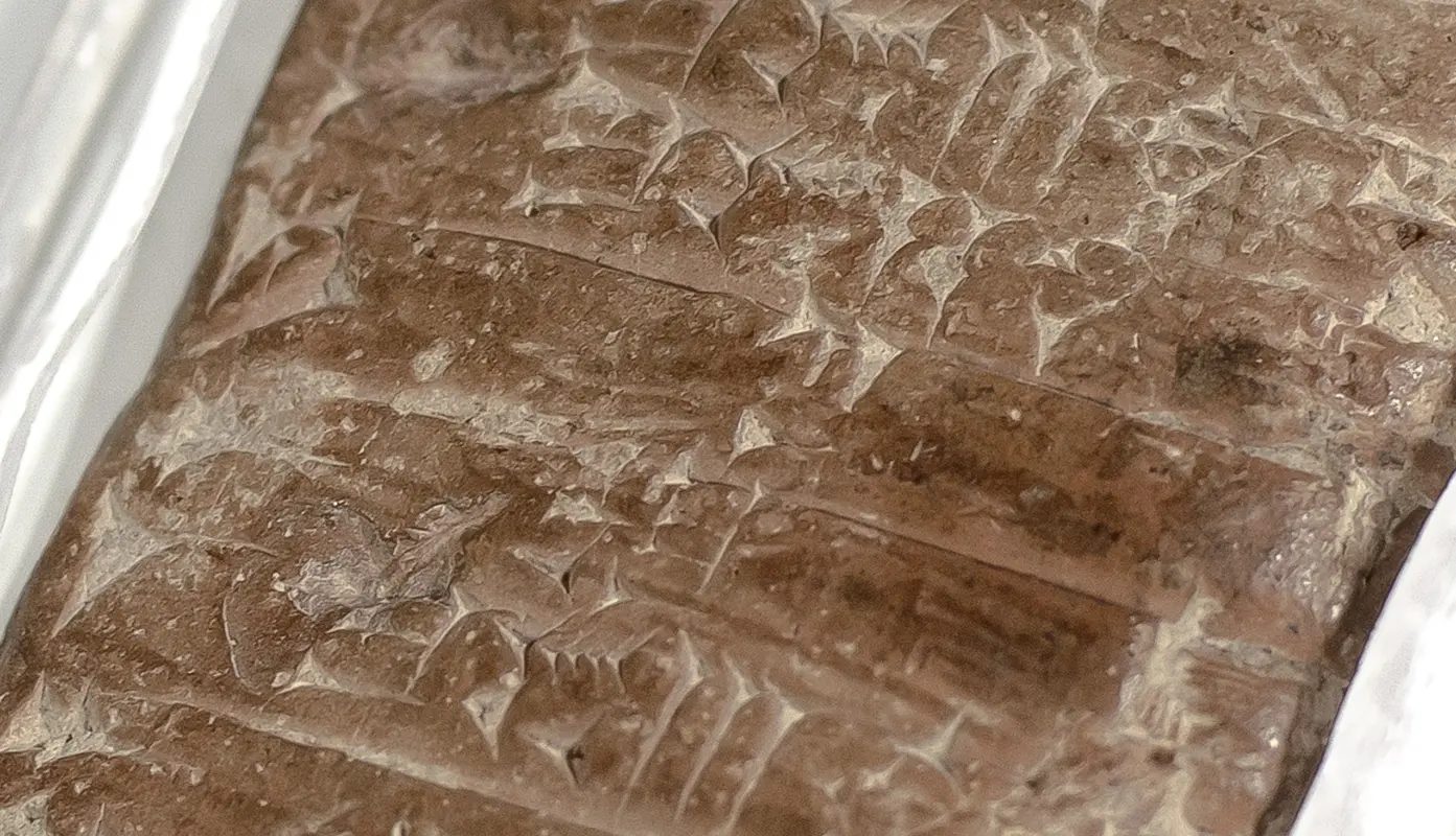Ancient Sumerian Cuneiform Tablet.