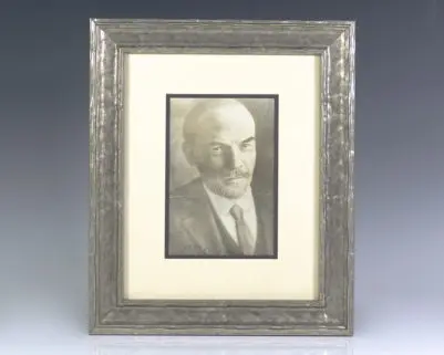 Vladimir Lenin Signed Portrait.