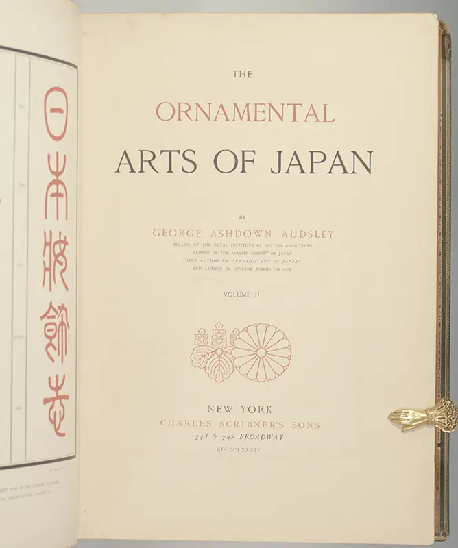 The Ornamental Arts Of Japan.