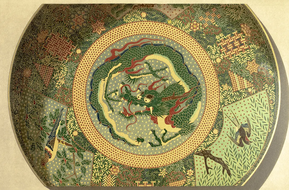 The Ornamental Arts Of Japan.