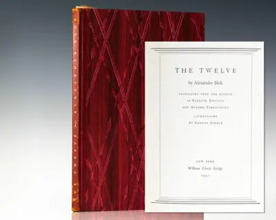 The Twelve.