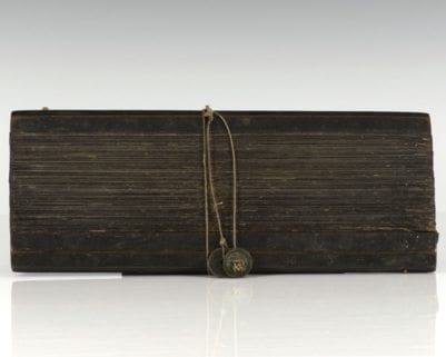 Palm Leaf Manuscript.