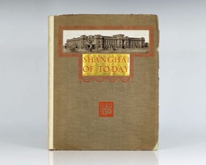 Shanghai of To-day-A Souvenir Album of Thirty-Eight Vandyke Prints of the Model Settlement.