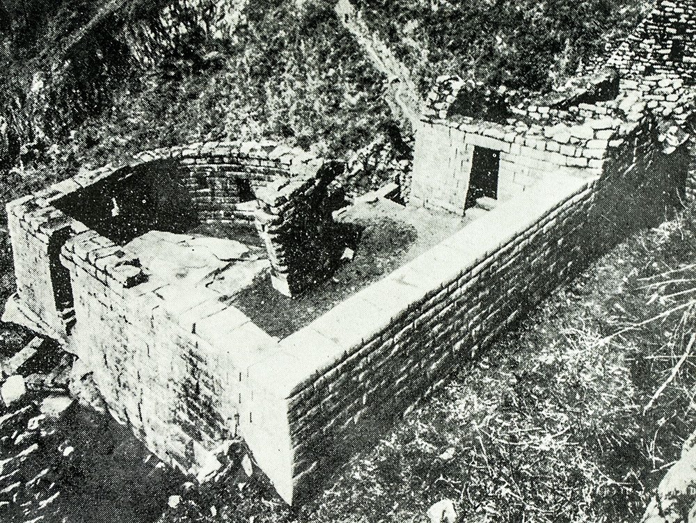 Alturas de Macchu Picchu.