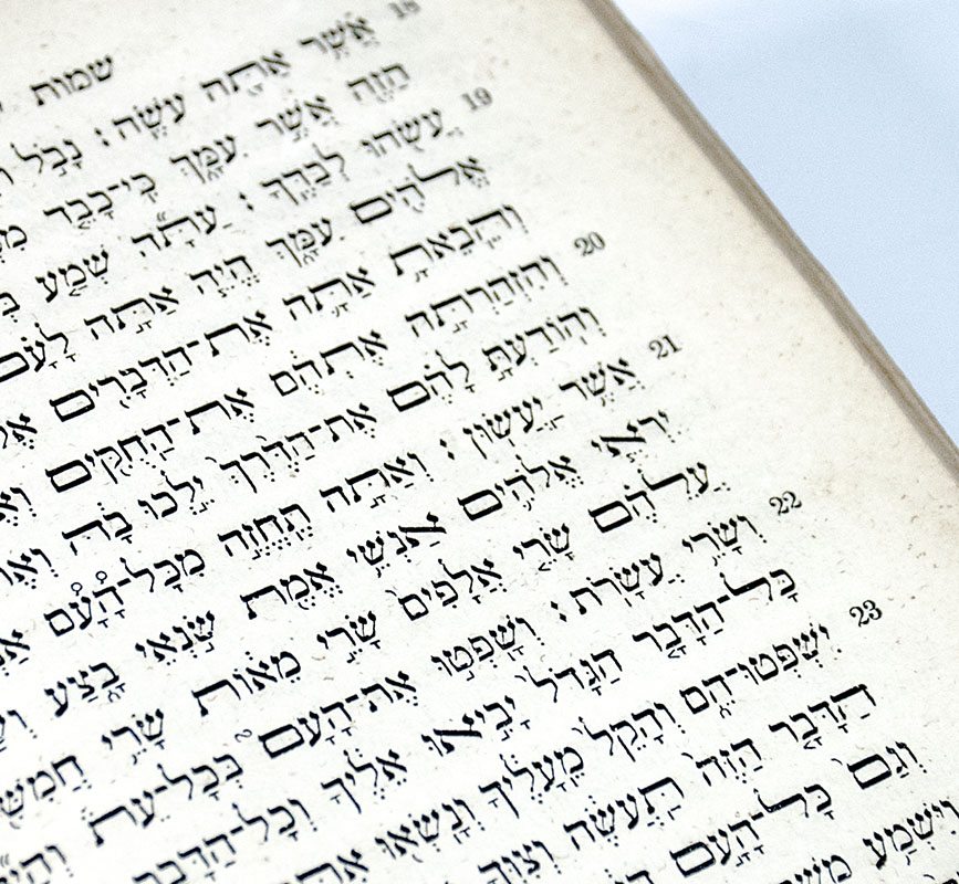 The Law of God