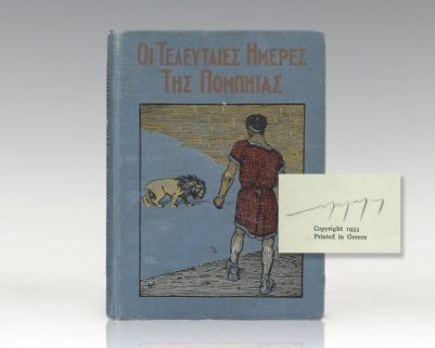 Teaeytaiez Hmepez