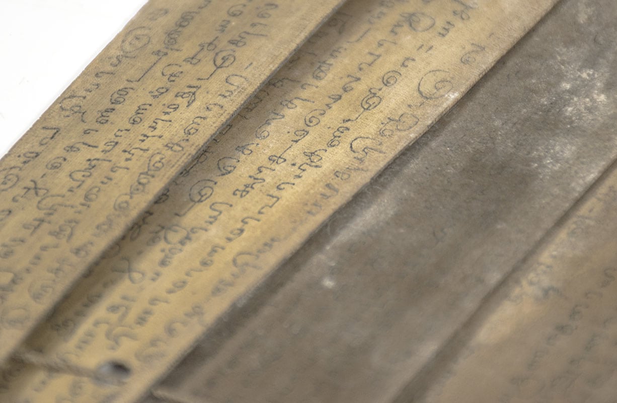Balinese Palm Leaf Prayer Manuscript