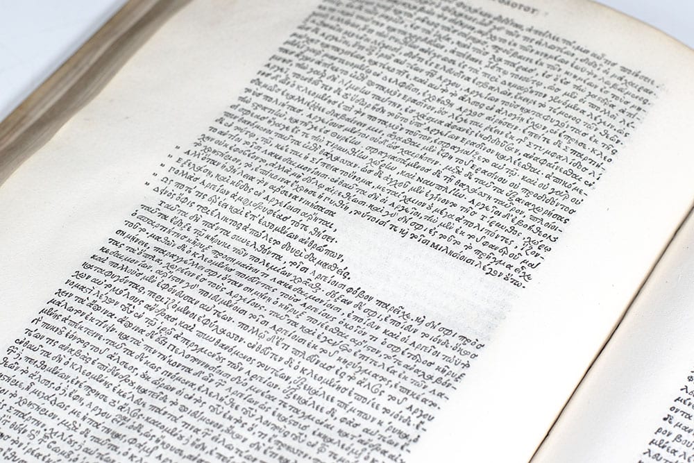 Historiae, In Greek