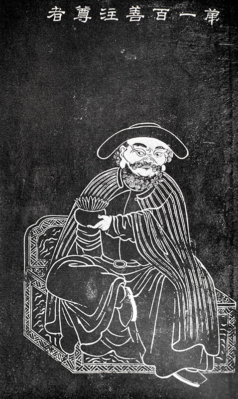 Ser Marco Polo: Notes and Addenda to Sir Henry Yule's Edition, Containing the Results of Recent Research and Discovery
