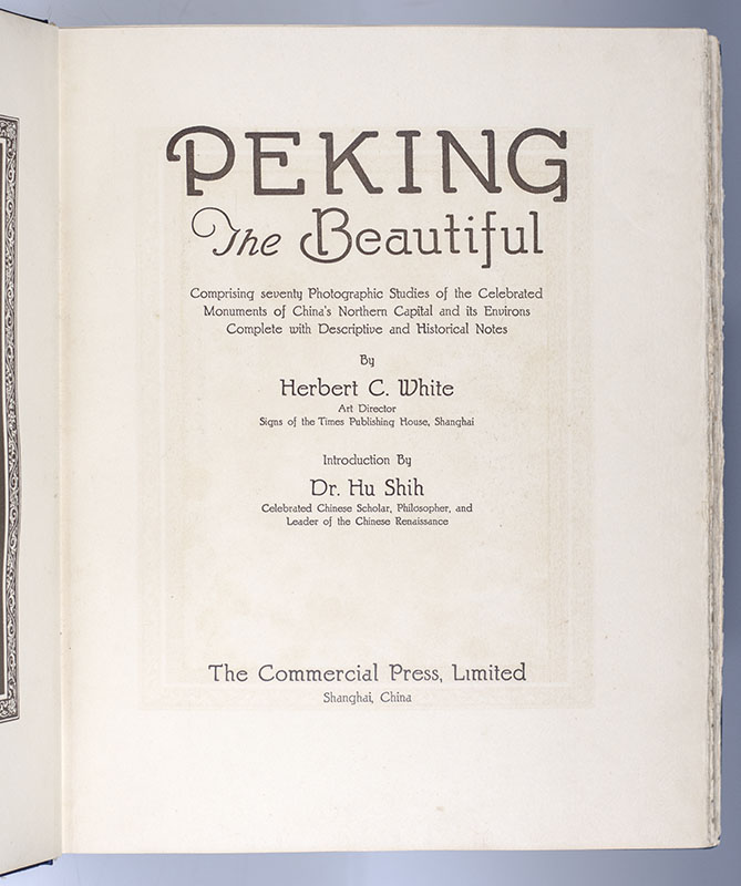 Peking the Beautiful