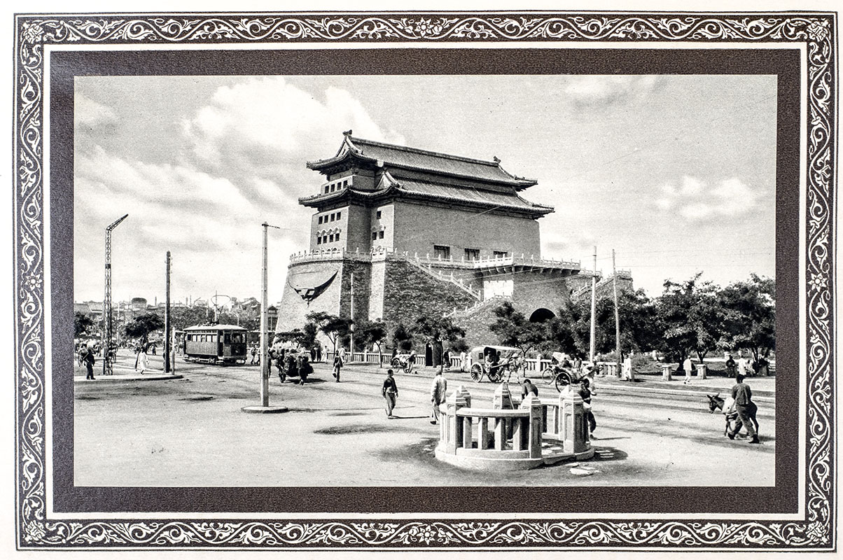 Peking the Beautiful