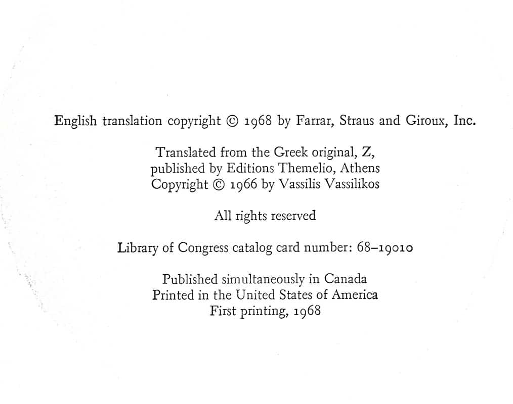 Library of Congress Catalog