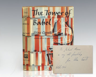 The Tower of Babel [Auto-Da-Fe].
