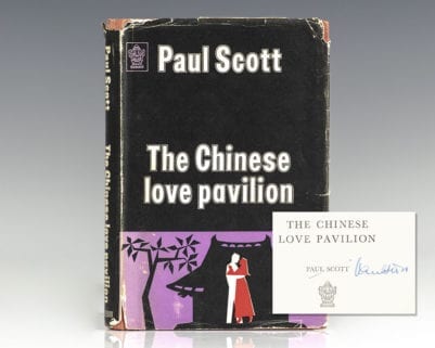 The Chinese Love Pavilion.