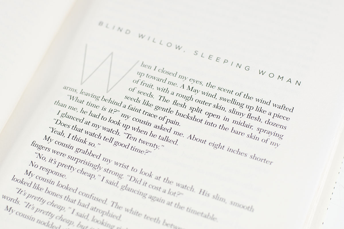 Blind Willow, Sleeping Woman.