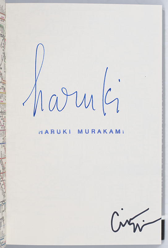Colorless Tsukuru Tazaki and His Years of Pilgrimage.