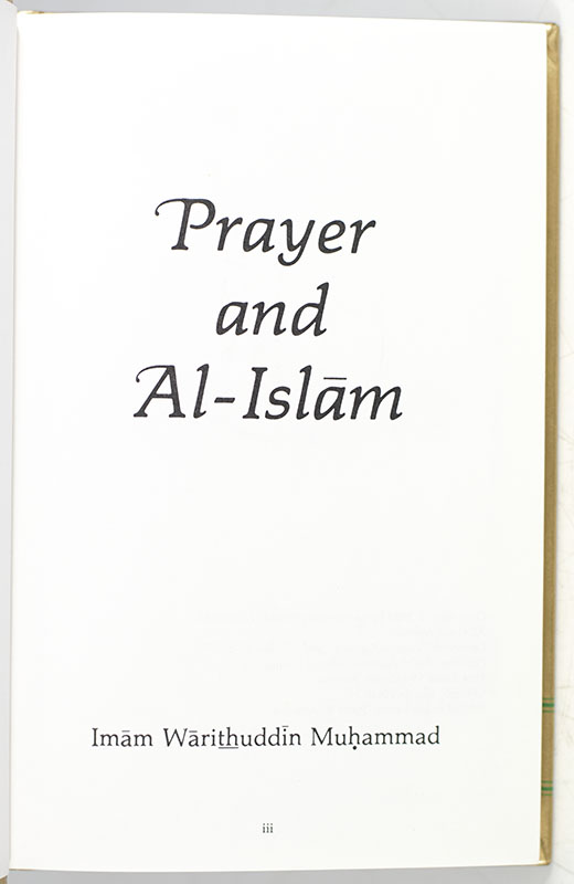Prayer and Al-Islam.