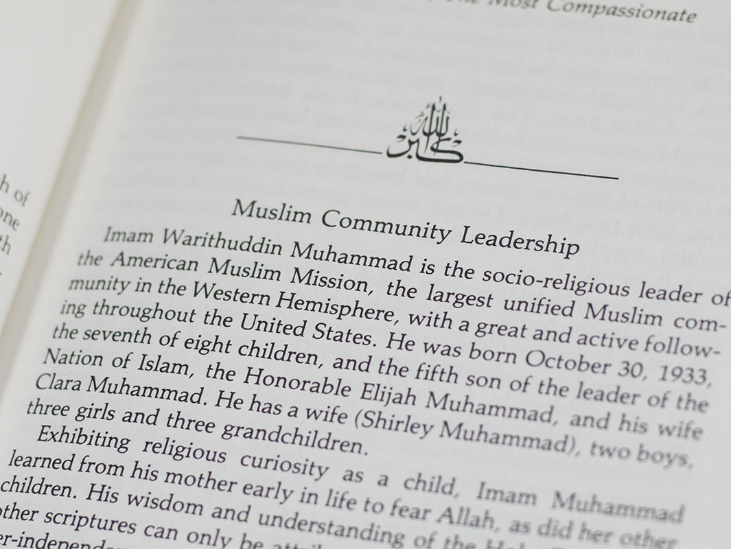 Prayer and Al-Islam.