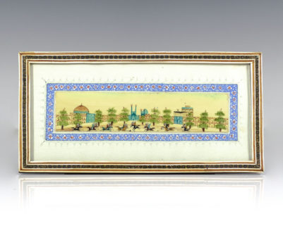 Persian Miniature Painting. [Ancient Game of Polo].