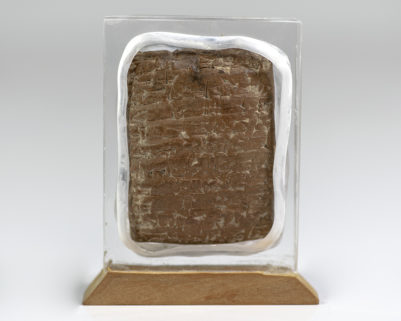 Ancient Sumerian Cuneiform Tablet.