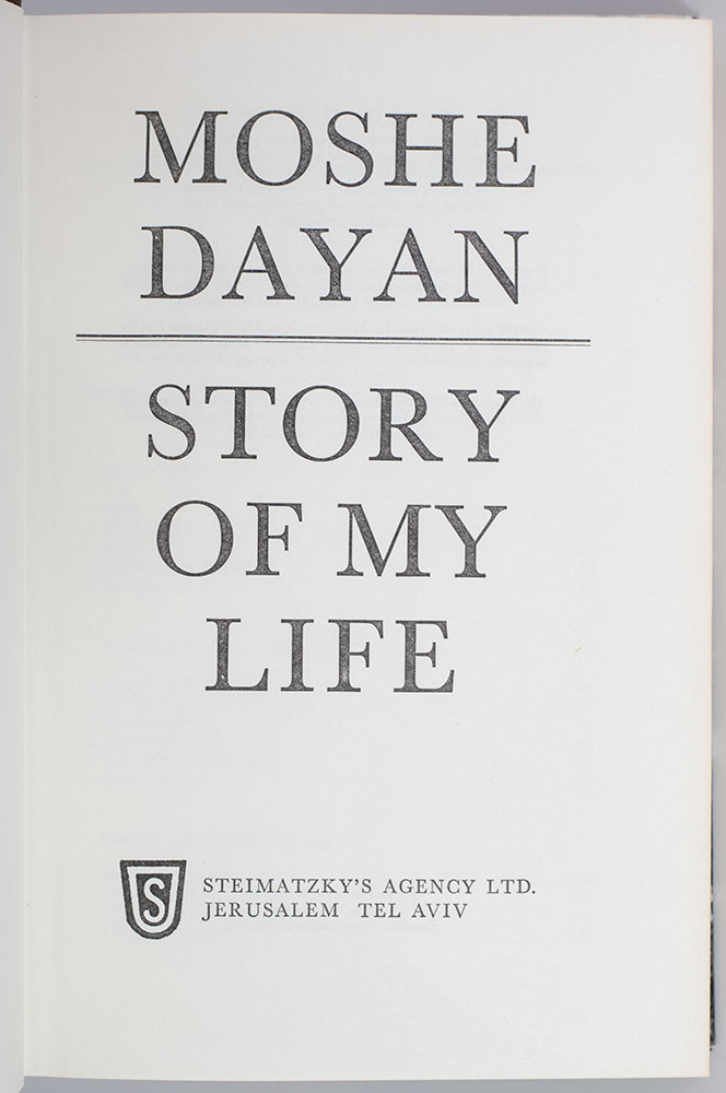 Moshe Dayan: Story of My Life.