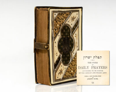 The Form of Daily Prayers According to the Custom of the German and Polish Jews. [Hebrew Prayer Book].