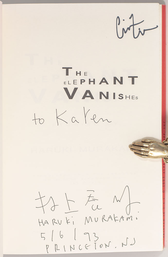 The Elephant Vanishes.