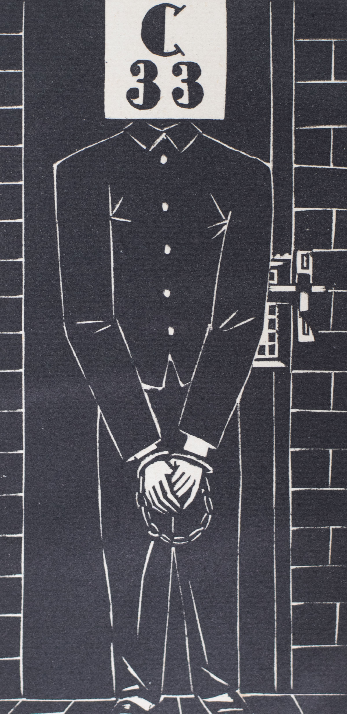 The Ballad of Reading Gaol.