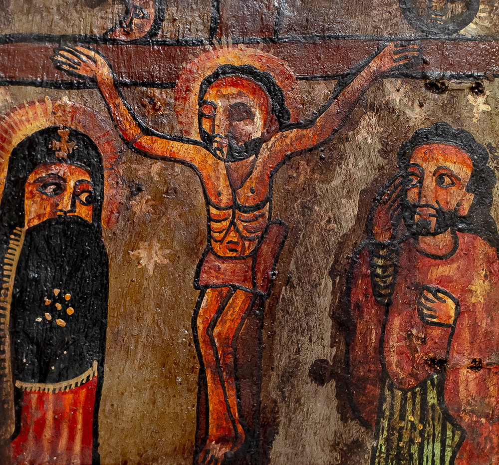 Ethiopian Coptic Ge’ez Bible.