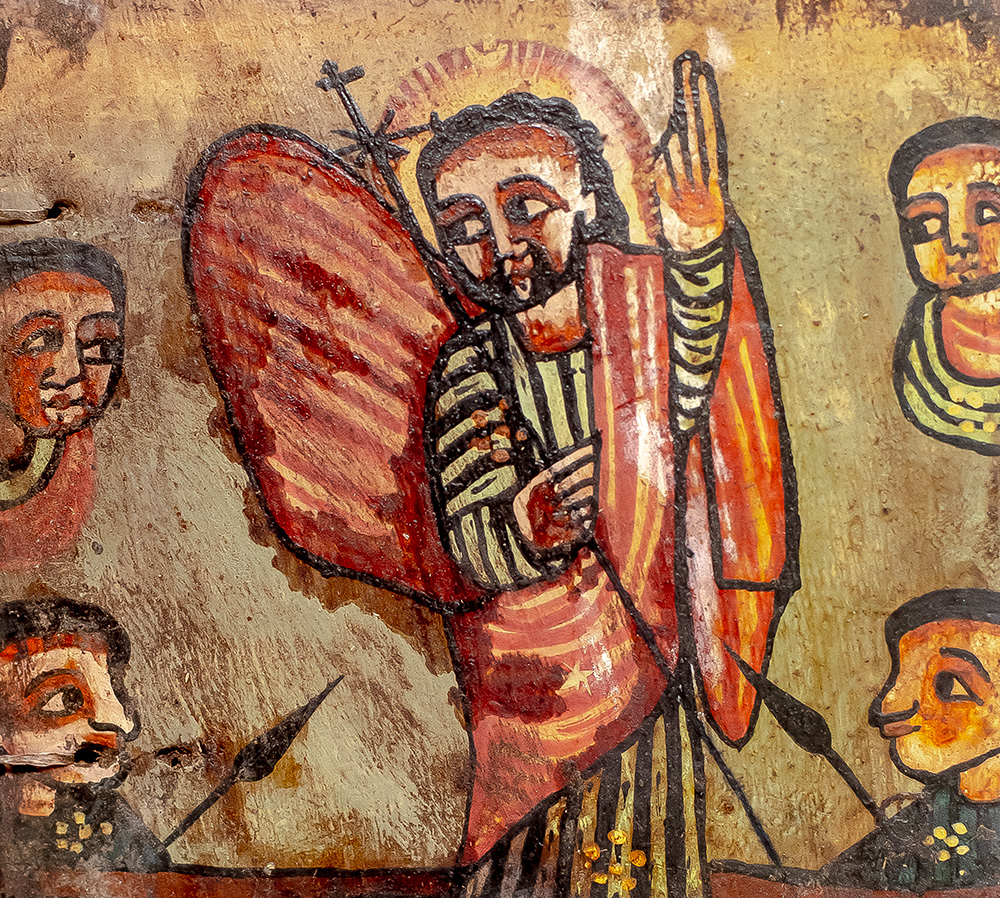 Ethiopian Coptic Ge’ez Bible.