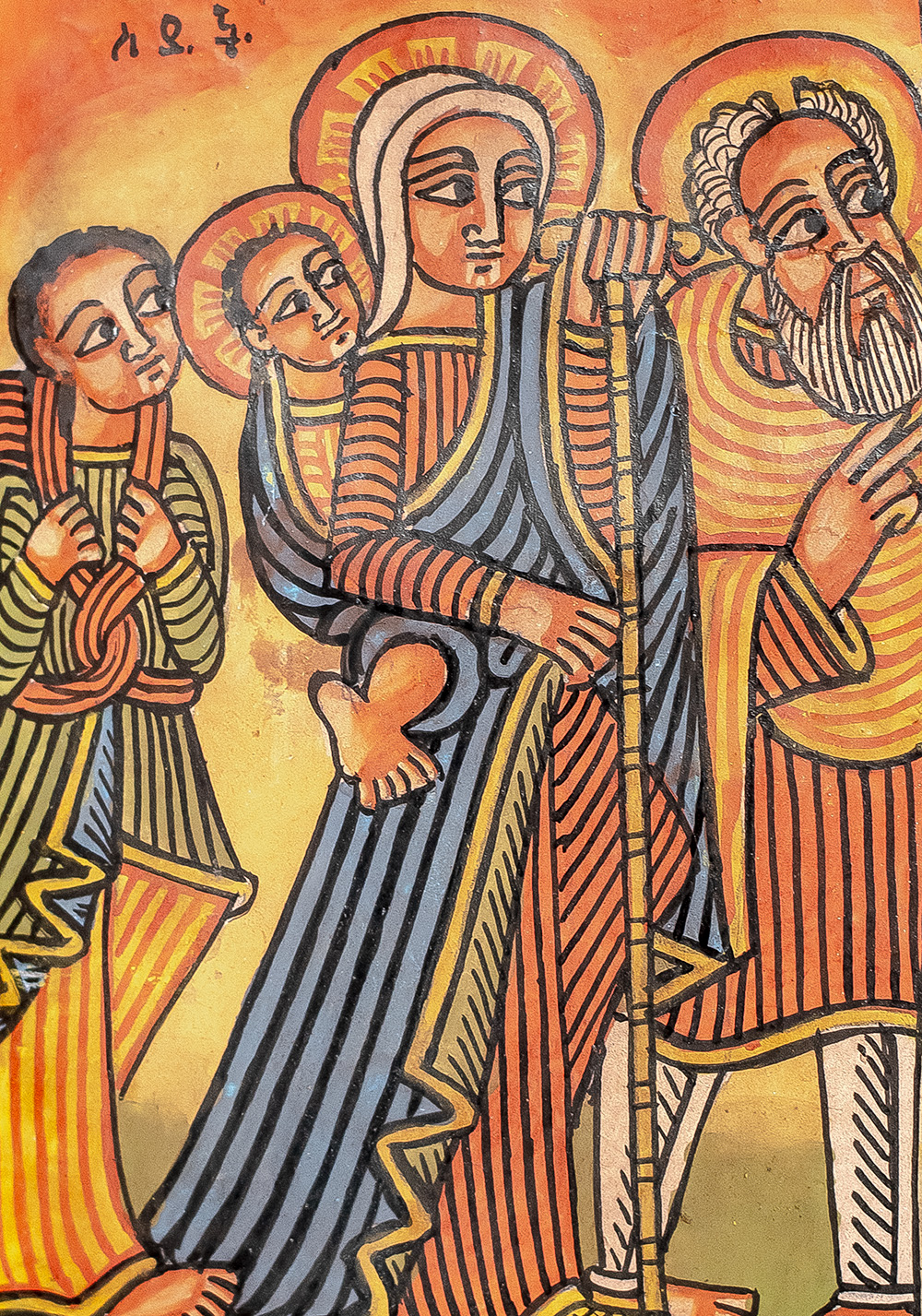 Ethiopian Coptic Ge’ez Bible.
