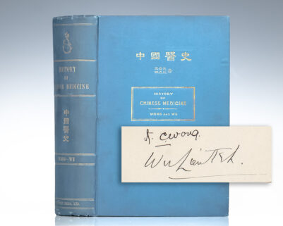 History of Chinese Medicine: Being a Chronicle of Medical Happenings in China from Ancient Times to Present Period.