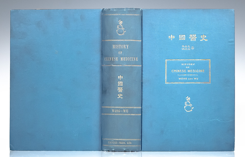 History of Chinese Medicine: Being a Chronicle of Medical Happenings in China from Ancient Times to Present Period.