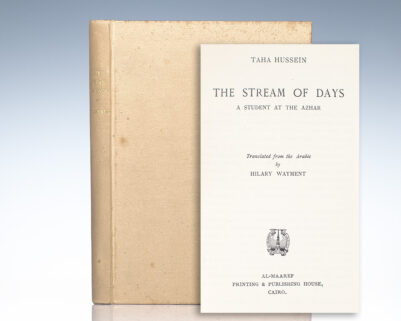 The Stream of Days: A Student at the Azhar.