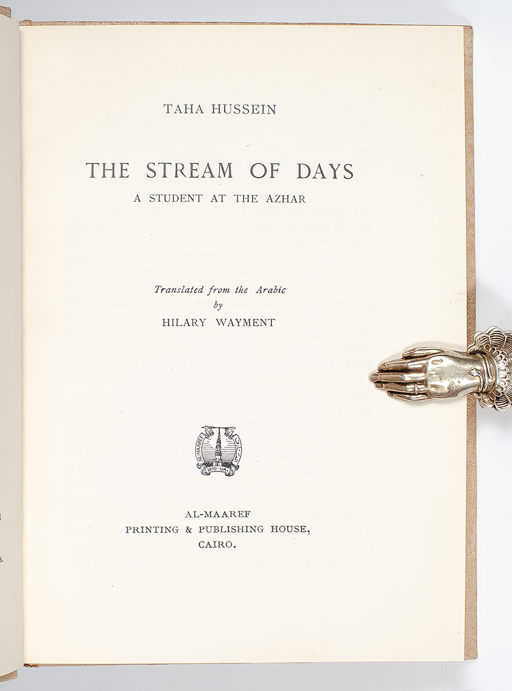 The Stream of Days: A Student at the Azhar.