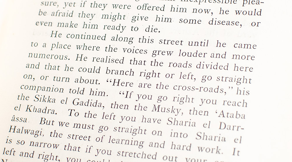 The Stream of Days: A Student at the Azhar.