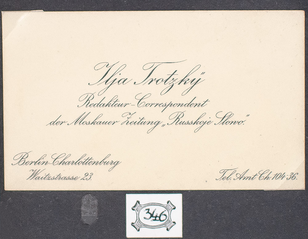 Visiting Card Collection.