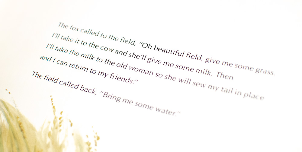 One Fine Day.