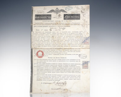 Nathan Mayer Rothschild Russian Imperial Bond Signed.