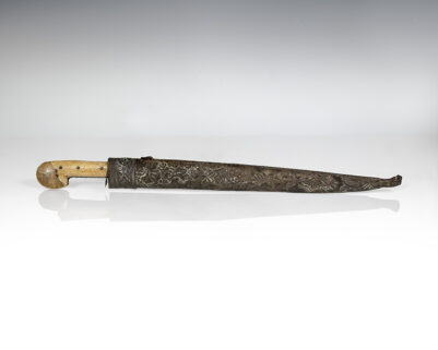 General William Tecumseh Sherman's Persian Kard.