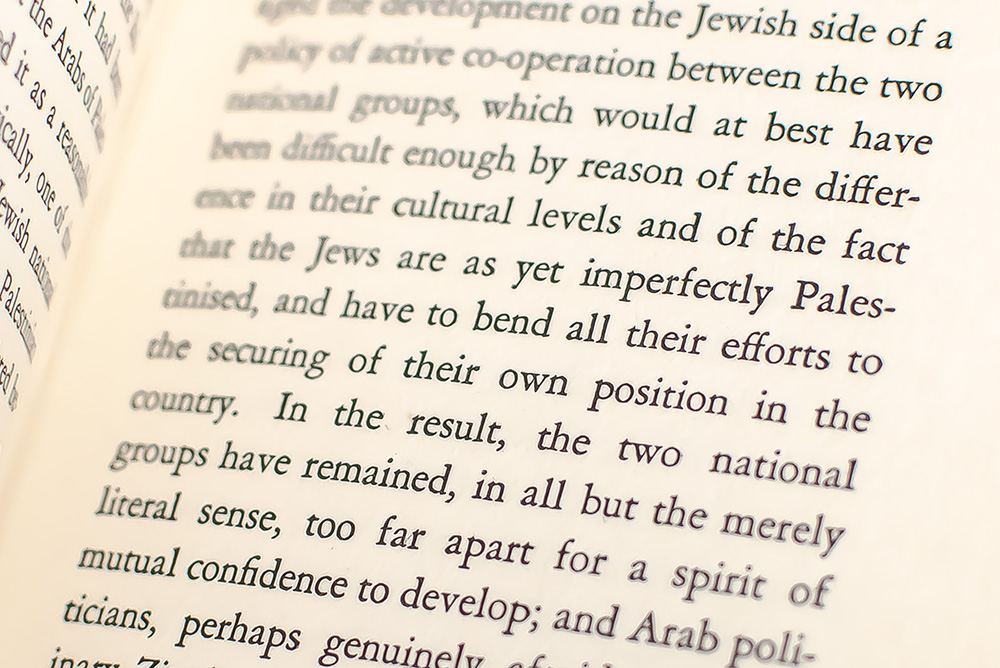 About Zionism: Speeches and Letters.