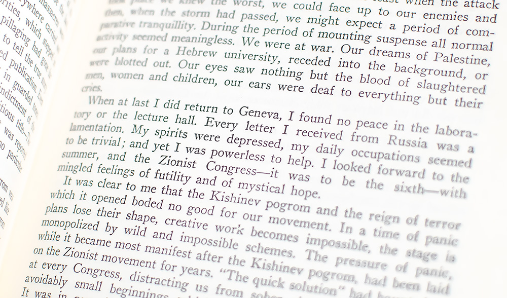 Trial and Error: The Autobiography of Chaim Weizmann.