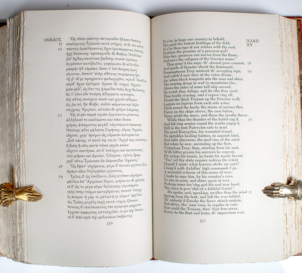 The Iliad.