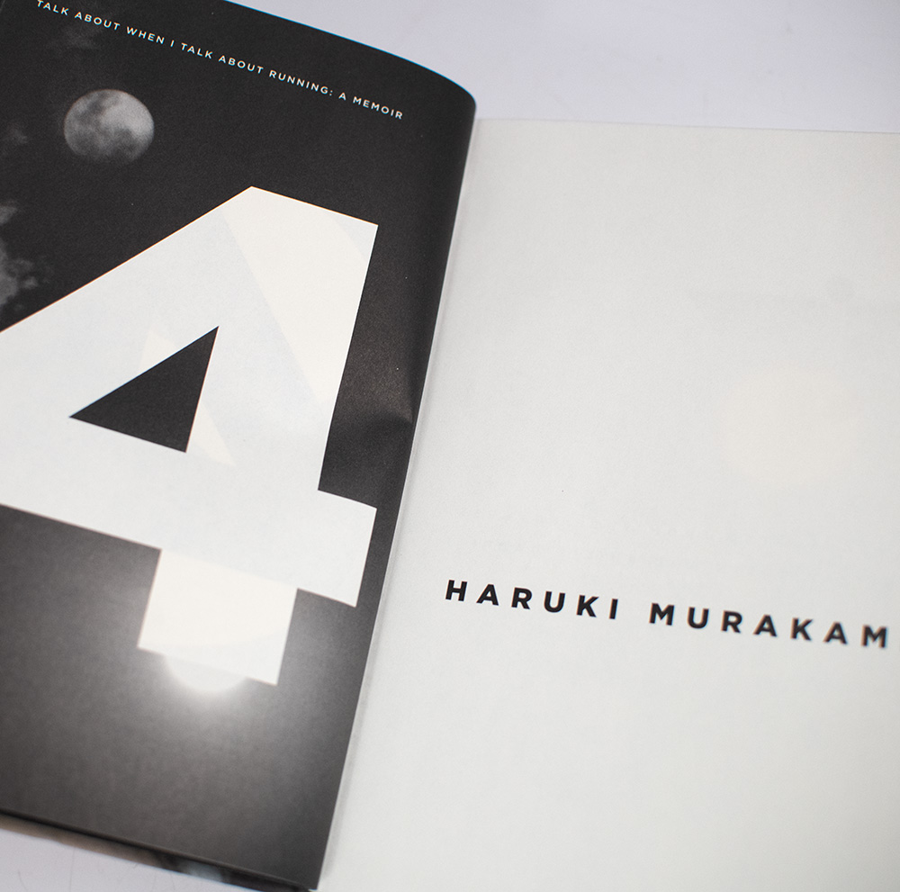 1Q84.