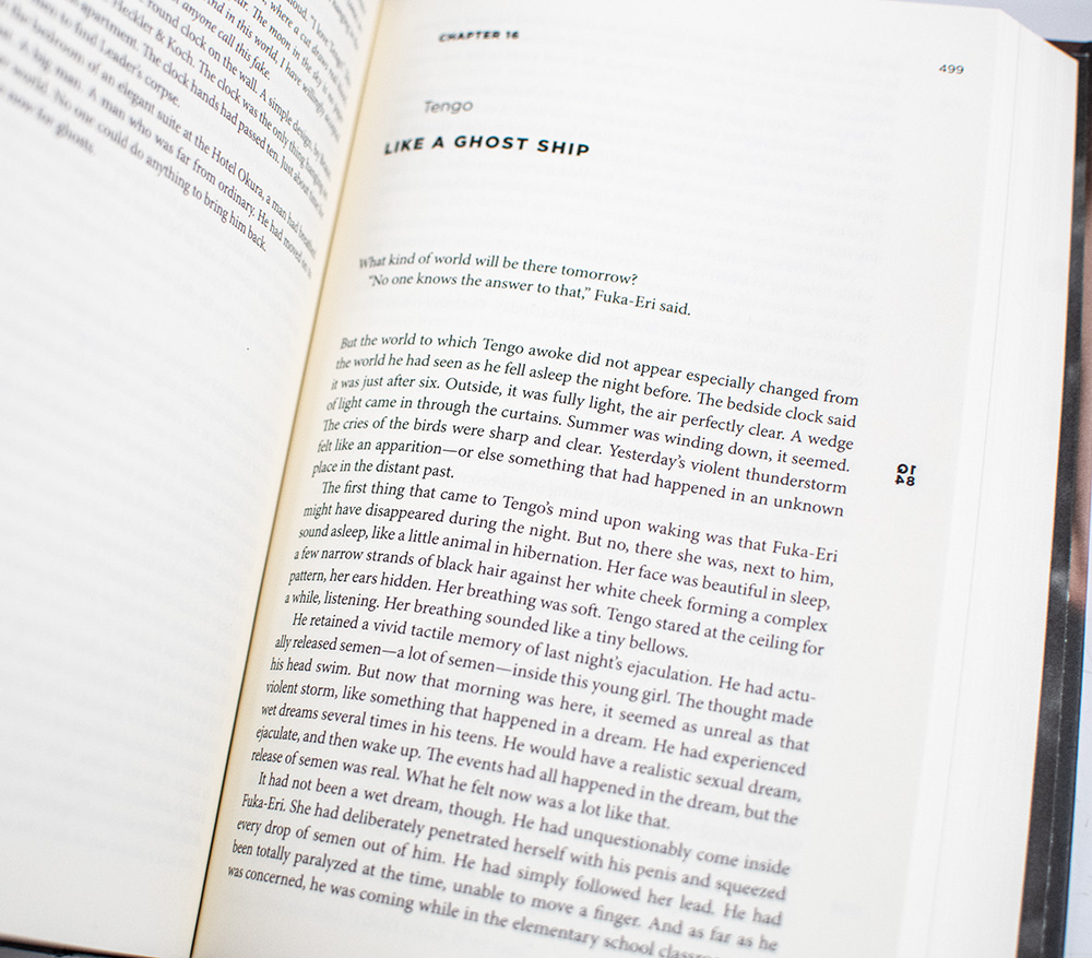 1Q84.