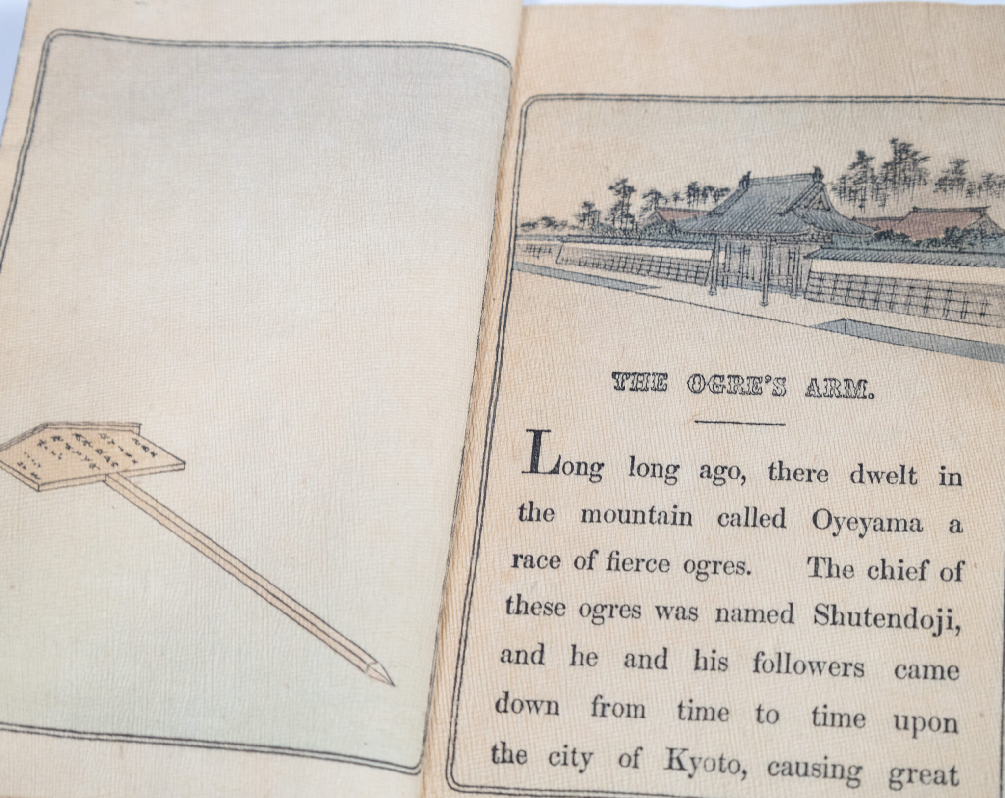 The Ogre's Arm.