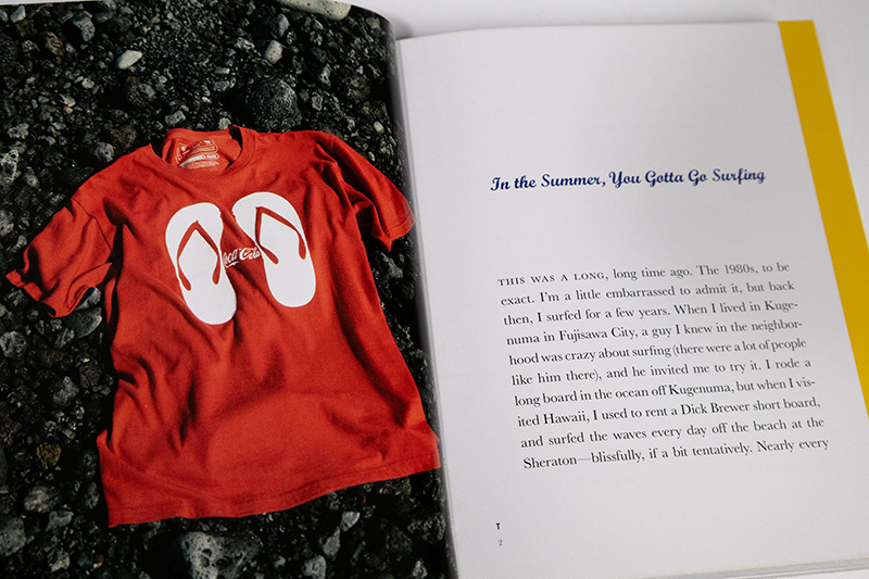 The T-Shirts I Love.