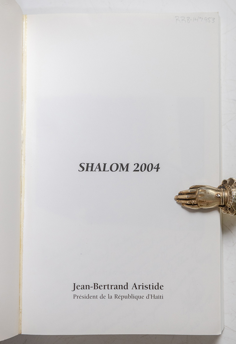 Shalom 2004.